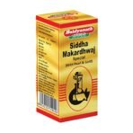 Baidyanath Asli Ayurved Siddha Makardhwaj Special Fever Tablets For Adults, Immunity Booster, 10 Tablets - Fast Shipping to USA