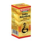 Baidyanath Asli Ayurved Siddha Makardhwaj Special Fever Tablets For Adults, Immunity Booster, 10 Tablets - Fast Shipping to USA