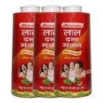 Baidyanath Lal Dant Manjan Powder- 200 Gm (Pack Of 3) - Fast Shipping to USA & Canada