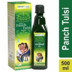 Herbal Canada Panch Tulsi Ras | Pack of 3 | Good For Respiratory Health | Naturally Antioxidant | Helpful in Digestion | 100% Natural (500ml) - Fast Shipping to USA - Image 5