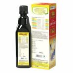 Herbal Canada Udramrit ras - 500ml (Pack of 2) - Fast Shipping to USA - Image 4