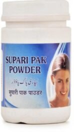 NEW SHAMA SUPARI PAK POWDER (1KG) - Fast Shipping to USA