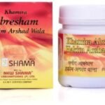 NEW SHAMA KHAMIRA ABRESHAM HAKIM ARSHAD WALA (1KG) - Fast Shipping to USA