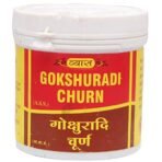 Vyas Gokshuradi Churn - 100 Gm - Fast Shipping to USA & Canada - Image 2