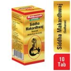 Baidyanath Asli Ayurved Siddha Makardhwaj Special Fever Tablets For Adults, Immunity Booster, 10 Tablets - Fast Shipping to USA - Image 5