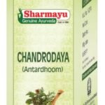 SHARMAYU Chandrodaya antardhoom - Fast Shipping to USA