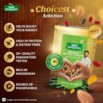 Tata Sampann Delight Dry Fruit & Seed Mix | Power Packed & Crunchy Snack | Trail Mix | High in Protein & Dietary Fibre | Rich in Magnesium | Source of Phosphorus | 200g | Roasted Almonds, Cranberries, Black Raisins, Green Raisins, Pumpkin Seeds, Flax Seeds & Chia Seeds - Fast Shipping to USA & Canada - Image 5
