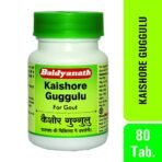 Baidyanath Kaishore Guggulu 30 Gm / 80 Tablets - For Gout (Vat Rakta) And Its Complications (Pack Of 3) - Fast Shipping to USA - Image 2