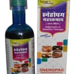 VYAS AYURVEDA Snehopag Mahakashaya-(500ml)