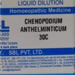 SBL Chenopodium Anthelminticum Dilution 30 - Fast Shipping to USA