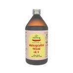 Sandu Mahasudarshan Kadha (450 ml) - Fast Shipping to USA