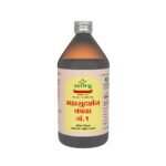 Sandu Mahasudarshan Kadha (450 ml) - Fast Shipping to USA