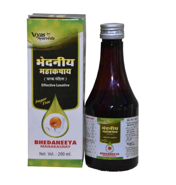 VYAS AYURVEDA Bhedniya Mahakashaya (200ml) - Fast Shipping to USA