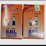 SBL - Rite Hite Tablets Deficiencies - Pack Of 2 |SB_1| - Fast Shipping to USA & Canada