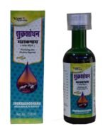 VYAS AYURVEDA Shukra Shodhan Mahakashaya-(500ml) - Fast Shipping to USA