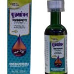 VYAS AYURVEDA Shukra Shodhan Mahakashaya-(500ml) - Fast Shipping to USA