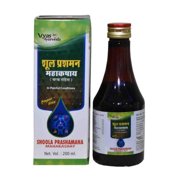 VYAS AYURVEDA Shool Prashman Mahakashaya 200ml