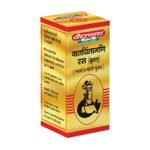 Baidyanath Asli Ayurved Vatchintamani Ras (Brihat) With Gold I For Joint Pain I 10 Tablets - Fast Shipping to USA