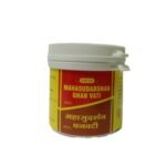 VYAS MAHASUDARSHANGHAN VATI - 100TAB (PACK OF 2) - Fast Shipping to USA