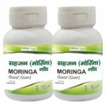 Herbal Canada Moringa Gond | Safed Moringa | 60g (Pack of 2) | Lab Tested | Helpful for Digestion, gastric problem, liver, skin and hair problems - Fast Shipping to USA