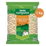 Tata Sampann Unpolished Kabuli Chana (Big Size), 1kg - Fast Shipping to USA & Canada - Image 3