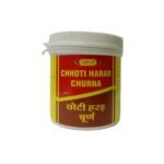 VYAS CHHOTI HARAD CHURNA - 100 GM (PACK OF 3) - Fast Shipping to USA & Canada