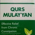 New Shama Qurs Mulayyan 100% Herbal Medicine Natural Formulation 120 Tab - Fast Shipping to USA