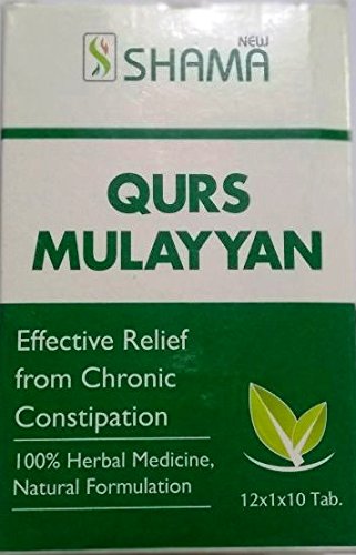 New Shama Qurs Mulayyan 100% Herbal Medicine Natural Formulation 120 Tab - Fast Shipping to USA