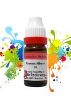 Dr Reckeweg Arsenicum Album 30 Original German - PACK OF 2 Bottle - Fast Shipping to USA