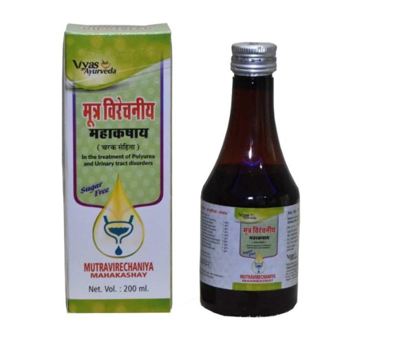 VYAS AYURVEDA Mutra Virechneeya Mahakashaya 200ml - Fast Shipping to USA