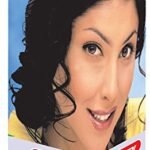 Baidyanath Surakta 400 Ml Liquid, Pack of 1, Multicolour