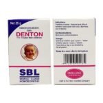 SBL's Denton - 25 GM |Pack Of 2| - Fast Shipping to USA & Canada