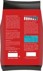 Drools Chicken and Vegetable Adult Dog Food, 400g - Fast Shipping to USA & Canada - Image 3