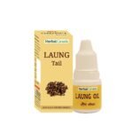 Herbal Canada Laung Oil | Pack Of 3 | 100% Natural (5ML) (Pack of 3) - Fast Shipping to USA