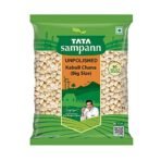 Tata Sampann Unpolished Kabuli Chana (Big Size), 1kg - Fast Shipping to USA & Canada - Image 2
