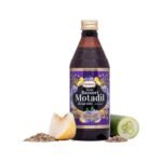 Hamdard Sharbat Bazoori Motdil, Black, 500 ml syrup - Fast Shipping to USA