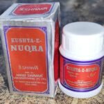 New Shama Pilocure Tablet ( 60tab PACK OF 3 ) comes with shandaar Rose Water - Fast Shipping to USA