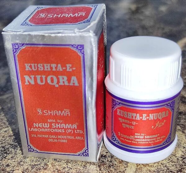 New Shama Pilocure Tablet ( 60tab PACK OF 3 ) comes with shandaar Rose Water - Fast Shipping to USA