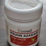 NEW SHAMA MAJUN AZARAQI (125G PACK OF 3) - Fast Shipping to USA