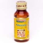 Sharmayu Mahanararayan Tel, 50 ml - Fast Shipping to USA