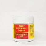VYAS SAFED MUSALI CHURNA 100GM PACK OF 1 - Fast Shipping to USA