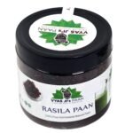 VYAS JI's PAAN Premium Mouth Freshner Rasila Paan | Fresh Traditional Mukhwas | 250 gram pack of 1 - Fast Shipping to USA & Canada