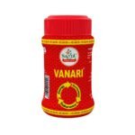 Sandu Vanari Kalpa? | Ayurvedic Herbal Medicine for Men Health | Improve Strength | (200 g) - Fast Shipping to USA