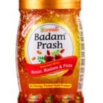 New Shama Badam Prash 500 gm. - Fast Shipping to USA
