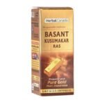 Herbal Canada Basant Kusmakar Ras Tablet for Helps Normalise Blood Sugar Levels (50 Tablets) - Fast Shipping to USA