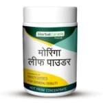 Herbal Canada Organic Moringa Leaf Powder 100g | Immunity Booster, Hair & Skin Health, Digestion Support, Weight Management Aid, Metabolism Boost - Pack of 1 - Fast Shipping to USA