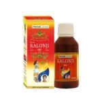 Herbal Canada Kalonji Oil | Pack Of 2 | Good For Healthy Hair | 100% Natural (100ML)