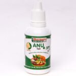 Sharmayu Anu Tail, 30 ml - Fast Shipping to USA