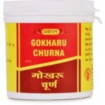 Vyas Gokharu Churna, 400gm - Fast Shipping to USA