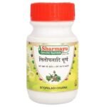 SHARMAYU SITOPHALADI CHURNA, 100 GM - Fast Shipping to USA & Canada
